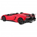 Autko R/C Lamborghini Aventador J 1:12 RASTAR