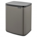 Brabantia 230387 - bo waste bin - 12 l - platinum