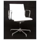 Krzesło biurowe skórzane białe chrom