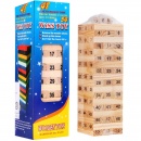 Jenga Drewniana