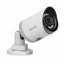 Kamera monitorująca Philips WelcomeEye Cam, do rozbudowy serii WelcomeEye